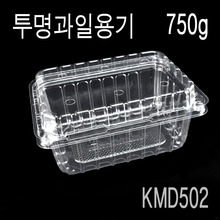 투명과일포장용기 750g(502)  400개엔터팩