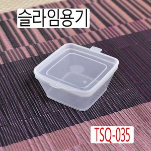 원터치소스용기 슬라임용기 슬라임통 액체괴물 젤리슬라임 TSQ-035 1000개엔터팩