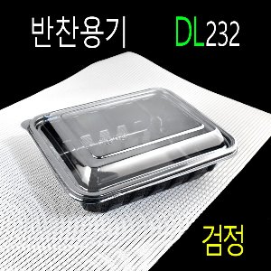 DL-232/반찬용기