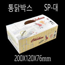 통닭박스 통닭배달박스 일회용닭강정박스 SP-통닭대 200개엔터팩