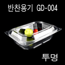 반찬용기 반찬그릇 일회용용기 GD004투명 400세트엔터팩